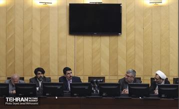 مجمع نمایندگان 14