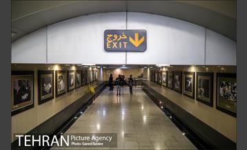 نمایشگاه عکس "عقیق سلیمانی" 9