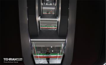 افتتاح رسمی ساختمان پلاسکو 26