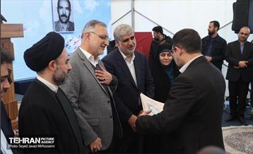 افتتاح ۳ ایستگاه شارژبرقی و رونمایی از تاکسی برخط 22