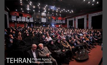 آیین گرامیداشت یاد و خاطره هنرمندان فقید سال 96 35