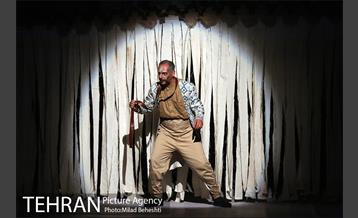 نمایش هزار شلاق‎ 9