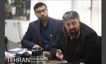 جلسه کمیته نشست های تخصصی AMF 12