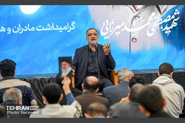 مراسم سومین سالگرد شهید محمدمیرزایی 7