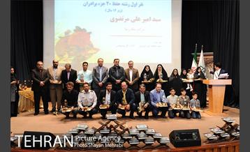 آئین اختتامیه دومین جشنواره قرآنی آیه های مهربانی با حضور شهردار تهران 38