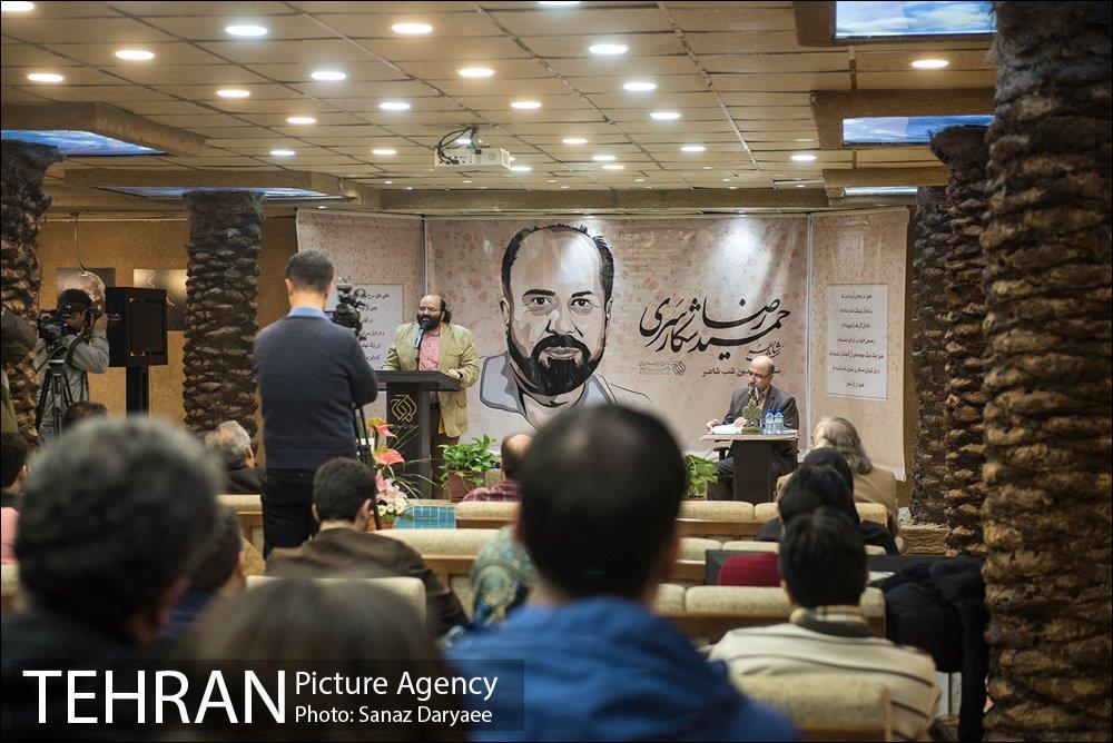 سی و دومین مراسم شب شاعر 23