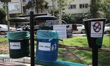 اولین میدانگاه محیط زیستی شهر تهران 19