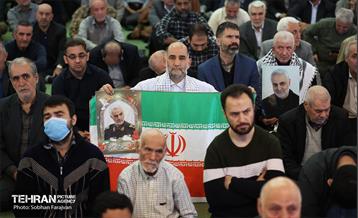 نماز جمعه تهران 38