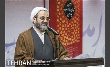 مراسم معرفی کتاب «امین زبان و ادب پارسی»‎ 1