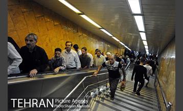 شهرداری تهران در سی امین سالگرد ارتحال امام خمینی (ره) 21