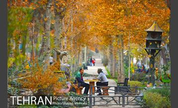 پاییز در پارک های تهران 19
