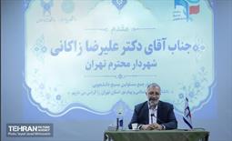 دوره معرفتی ـ تشکیلاتی «افسران» ویژه فرماندهان بسیج دانشجویی دانشگاه‌های آزاد استان تهران 24