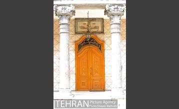 نیایشگاه آدریان تهران 5