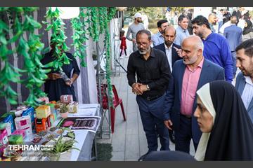 نخستین جشنواره سبزی در منطقه 18 20