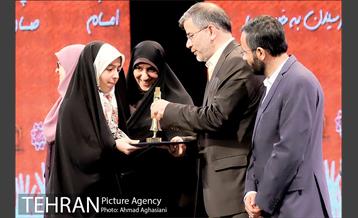 گردهمایی بزرگ هزاران لبخند در شهر-2 25