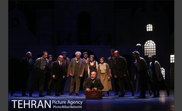 نمایش ملاقات 23