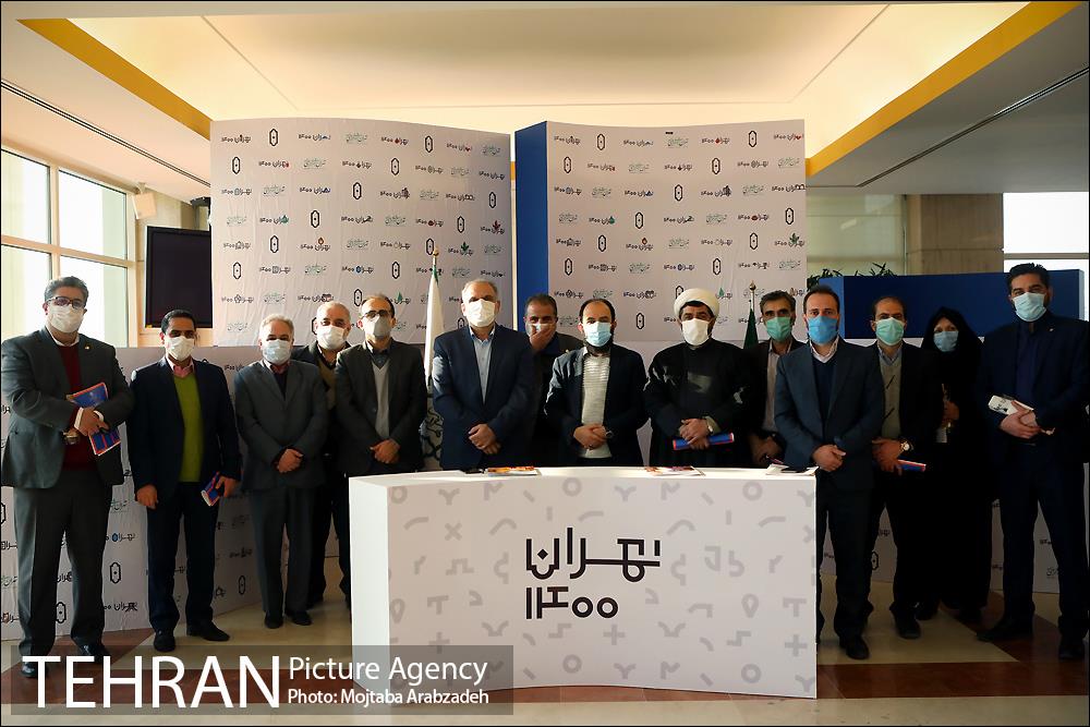 بازدید شهرداران مناطق از نمایشگاه تهران 1400 35