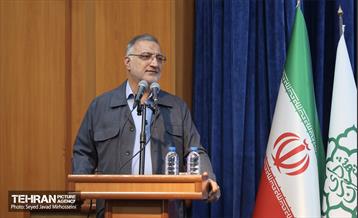 قرار خدمت 37