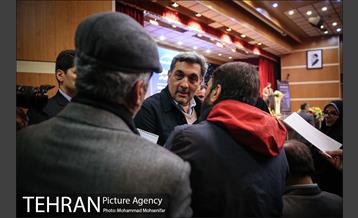 همایش پرسمان همگانی محلی 17