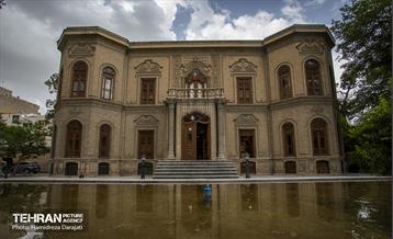موزه ابگینه، گنجینه ادوار فرهنگی ایران 1