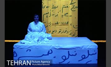 نمایش امشب اینجا 1