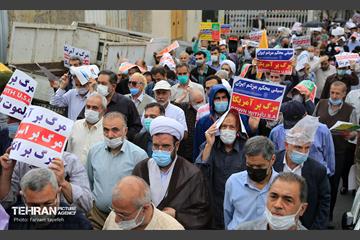 نماز جمعه و راهپیمایی روز قدس در منطقه کن