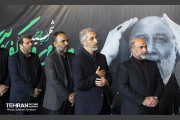 مراسم یادبود شهدای خدمت به میزبانی اهالی فرهنگ، هنر و رسانه 47