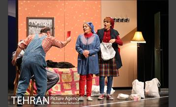 نمایش حساب پرداخت نمی شه‎ 26