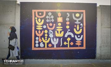 نگارخانه بزرگ شهری در خیابان دکتر بدرالزمان قریب 21