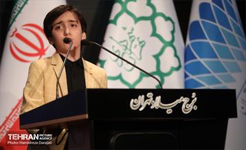 نخستین همایش " مادر امت" در سالروز وفات حضرت خدیجه (س) 17