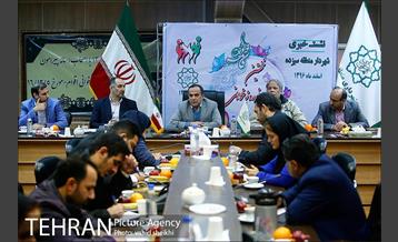 نشست خبری نخستین جشنواره نوروز خوانی اقوام  18