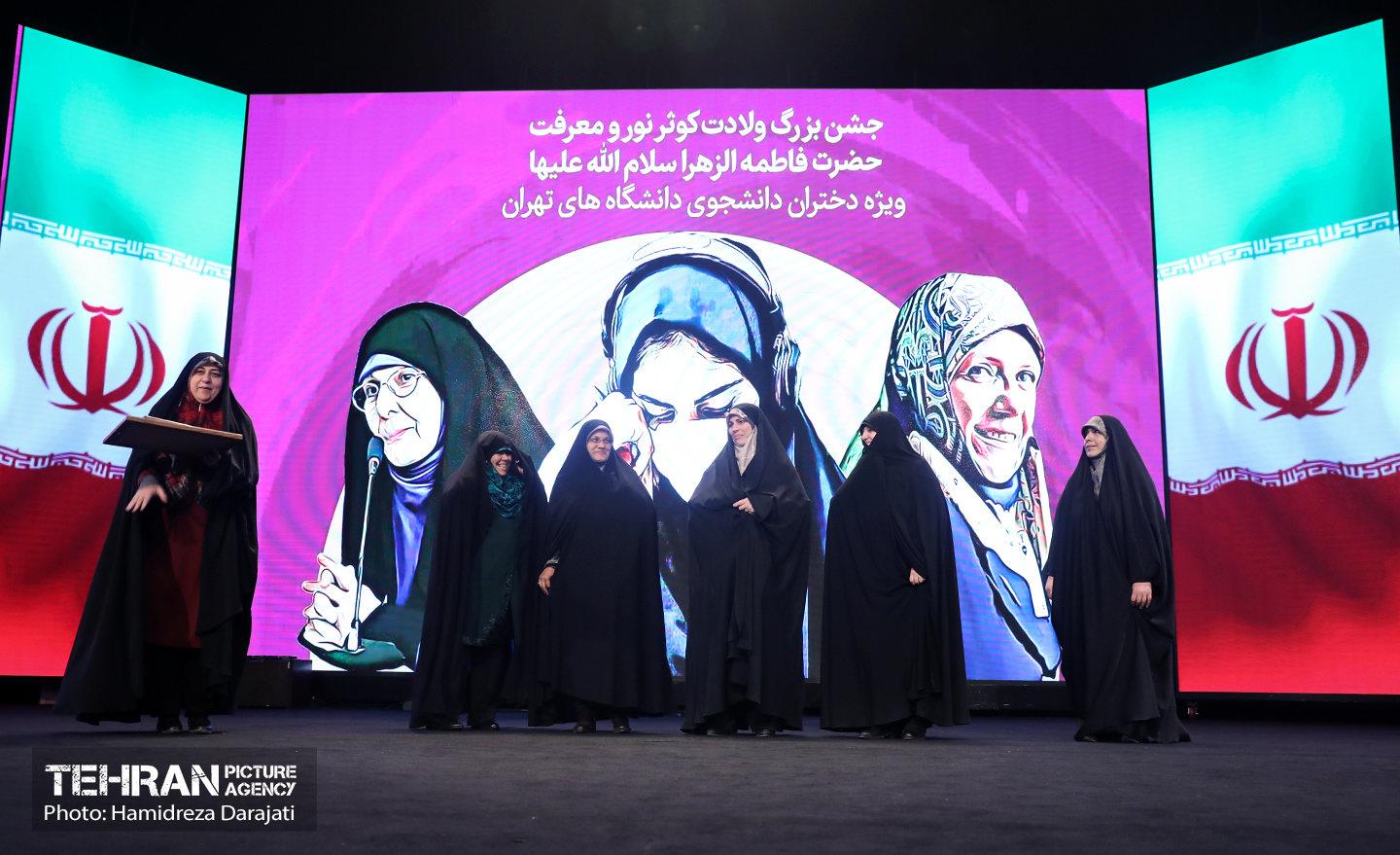 مراسم تجلیل از زنان تاریخ‌‌ساز 32