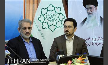 نشست خبری مدیر عامل سازمان نوسازی شهر تهران 10