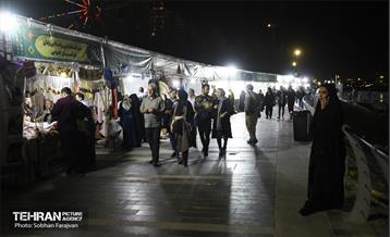 جشنواره وحدت اقوام ایرانی 2