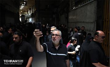 تاسوعای حسینی در بازار تهران 12