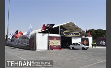 آیین افتتاح  پانزدهمین دوره نمایشگاه "عطر سیب" 44