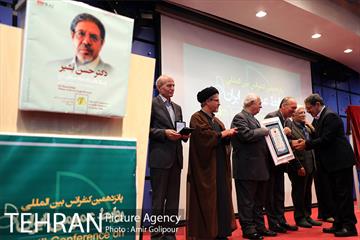 پانزدهمین کنفراس بین المللی روابط عمومی ایران 17