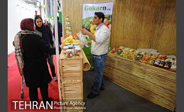 افتتاح نهمین نمایشگاه محصولات ارگانیک 29
