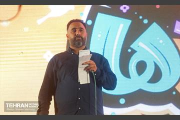 جشن «امام رضایی‌ها»/ ۲ 3