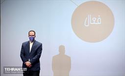 همایش فصلی گزینش شهرداری تهران 27