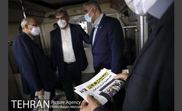 رونمایی از نشریه همشهری مترو 30