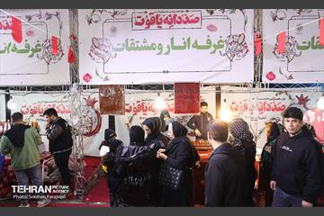 دوازدهمین جشنواره انار  2