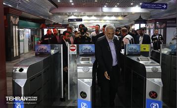 جلسه قرارگاه اجتماعی شرکت بهره‌برداری متروی تهران و حومه 52