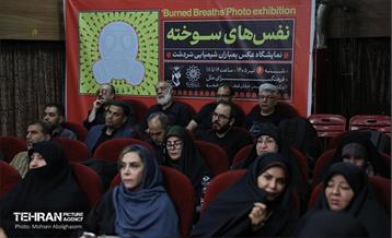 افتتاح نمایشگاه عکس «نفس‌های سوخته» 39