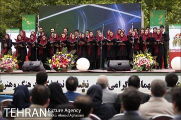 آئین اختتامیه نخستین نمایشگاه فرهنگ وهنر تهران 1