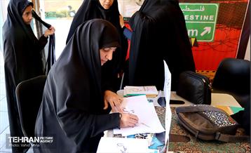 پردیس حماسی چهار راه ولیعصر(عج) در روز قدس 28