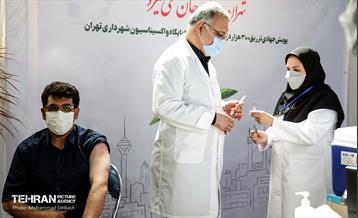 آیین آغاز به کار و افتتاح ۲۶ مرکز واکسیناسیون کووید ۱۹