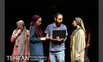 نمایش به طرز‎ 15