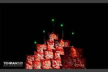 «سفینة النجاة» در میدان آزادی 6
