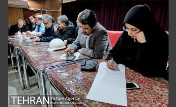 جلسه ستاد بحران  8